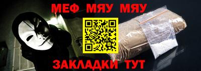 сатива Можга
