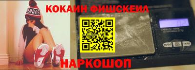 крисы Можайск