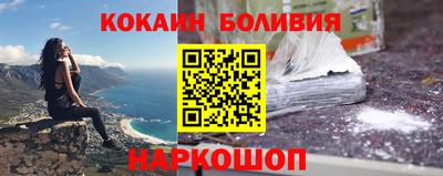 кристаллы Моздок