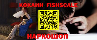 крисы Можайск