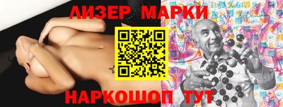 крисы Можайск