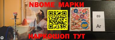 сатива Можга