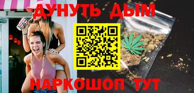 кристаллы Моздок