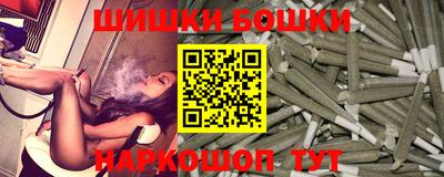 крисы Можайск
