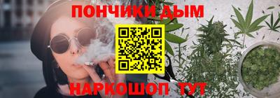 крисы Можайск