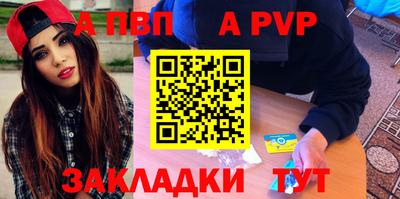 крисы Можайск