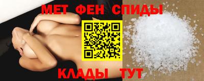 сатива Можга