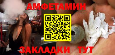 сатива Можга