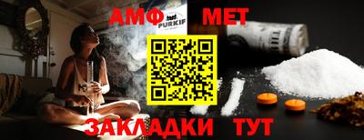 сатива Можга