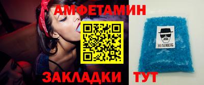 сатива Можга