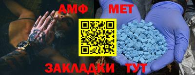 кристаллы Моздок