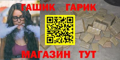 крисы Можайск