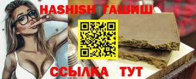 сатива Можга