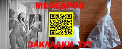 сатива Можга